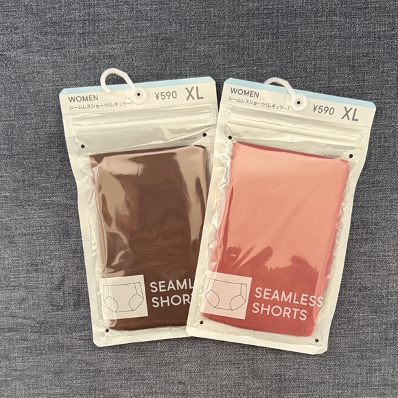 GU Seamless Shorts in Brown and Pink - Picture 1 of 2
